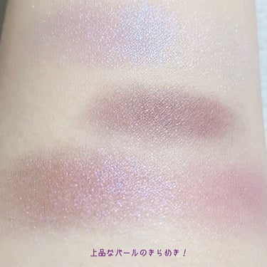 クチュール クルール パレット 5 シュルレアリスト/YVES SAINT LAURENT BEAUTE/アイシャドウパレットの画像