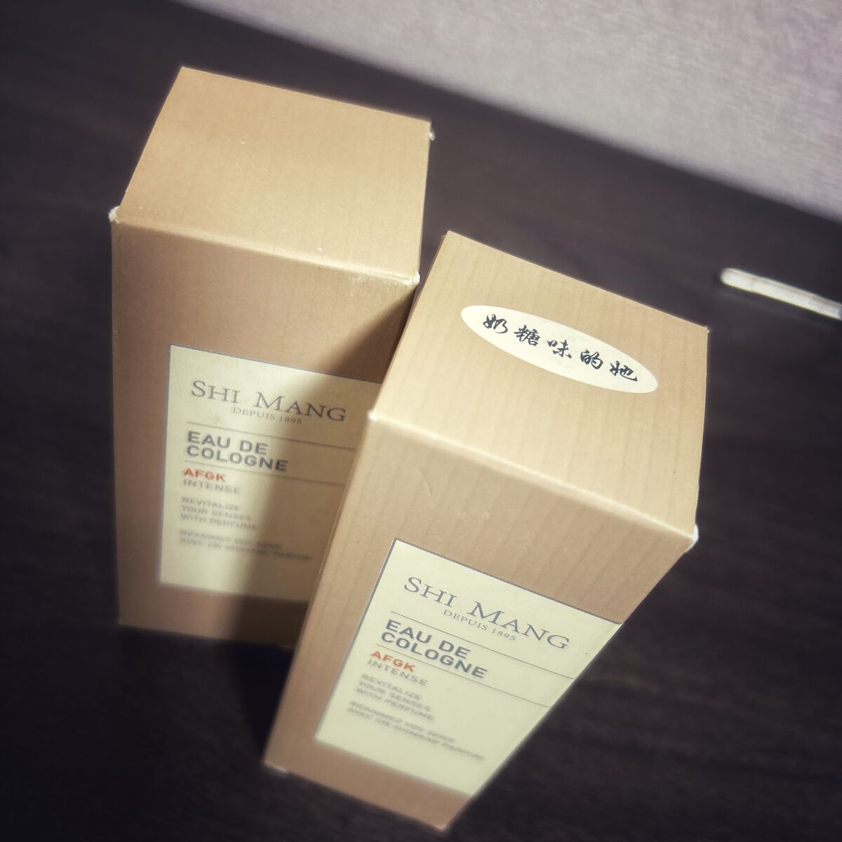 ナチュラルシリーズ香水フレグランスガールニッチ/SHIMANG/香水(レディース)を使ったクチコミ(3枚目)