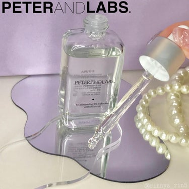 ナイアシンアミド5%ソリューションウィズアラント美容液/PETERANDLABS/美容液を使ったクチコミ（3枚目）