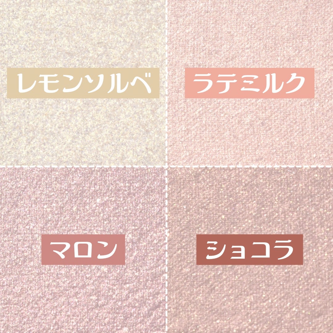 アイシャドウパレット/ILM/アイシャドウパレットを使ったクチコミ(5枚目)