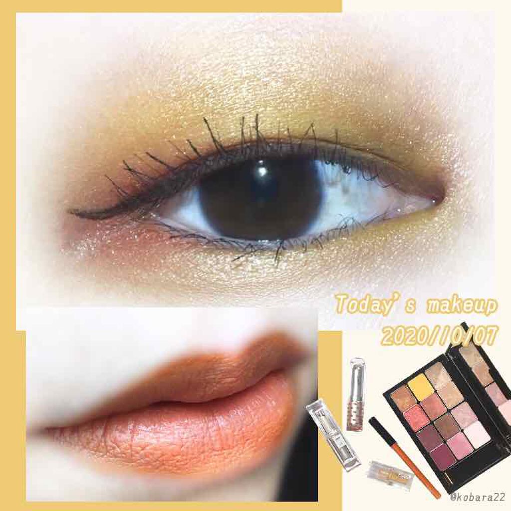 ヴィセ アヴァン リップ&アイカラー ペンシル/Visée/ペンシルアイライナーを使ったクチコミ（1枚目）