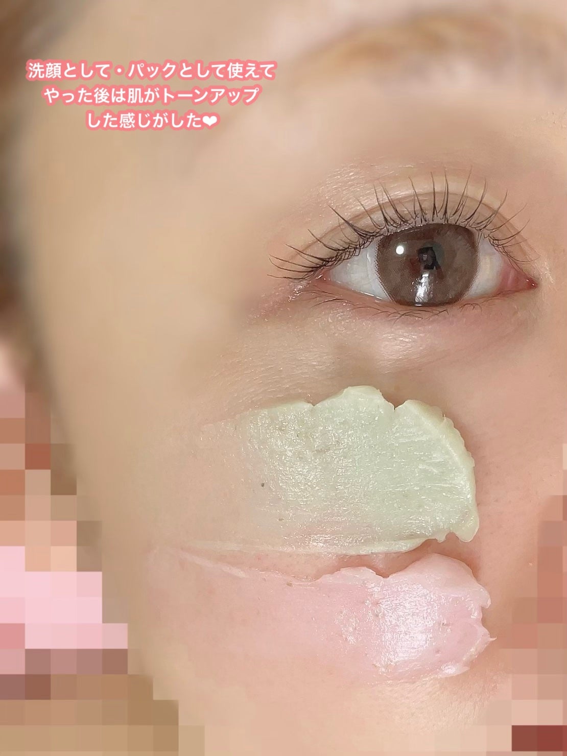 ごんす@YouTube始めました on LIPS 「《SNSで話題の可愛過ぎるスキンケア💓》最近よく見るこの可愛い..」(6枚目)