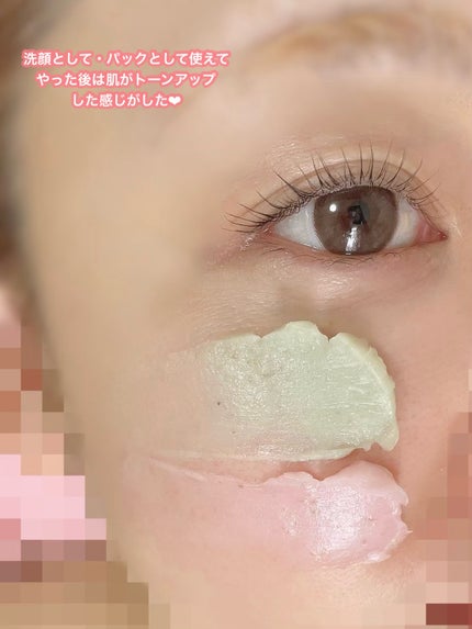 ごんす@YouTube始めました on LIPS 「《SNSで話題の可愛過ぎるスキンケア💓》最近よく見るこの可愛い..」(6枚目)