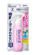 ビオレZ 薬用ボディシャワー 無香料