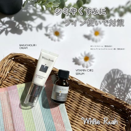 バクシア モイスチャーアップクリーム/White Rush/フェイスクリームを使ったクチコミ(1枚目)