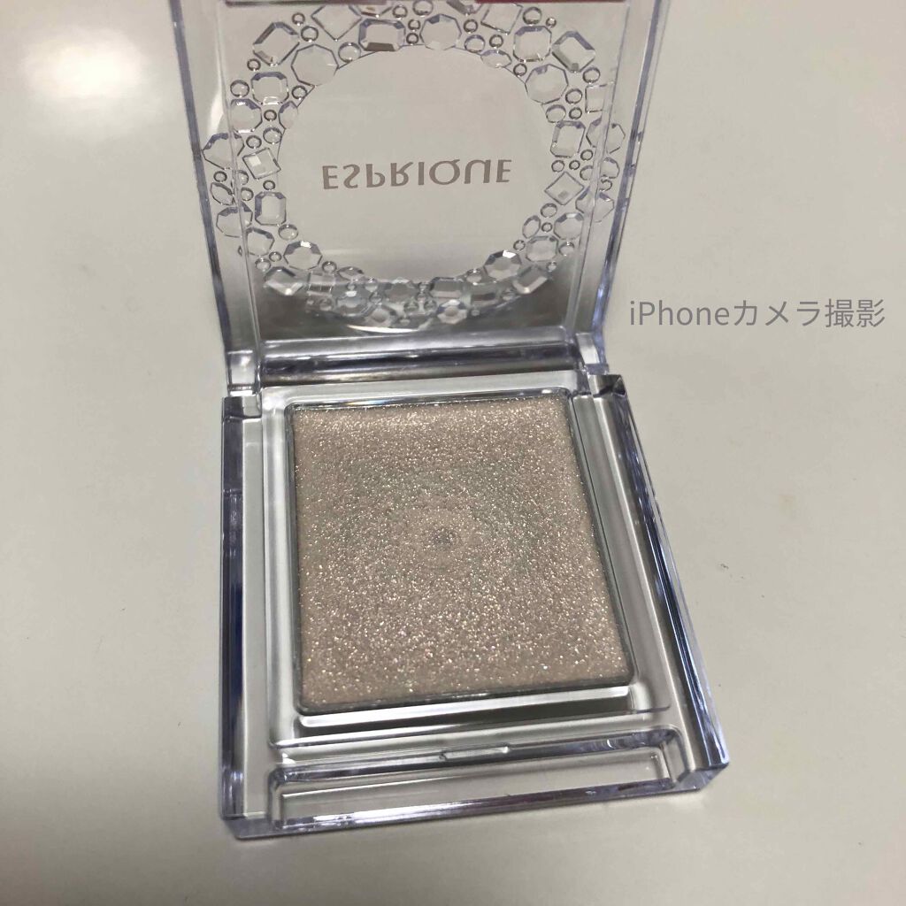 セレクト アイカラー N グロウ/ESPRIQUE/ジェル・クリームアイシャドウを使ったクチコミ(3枚目)