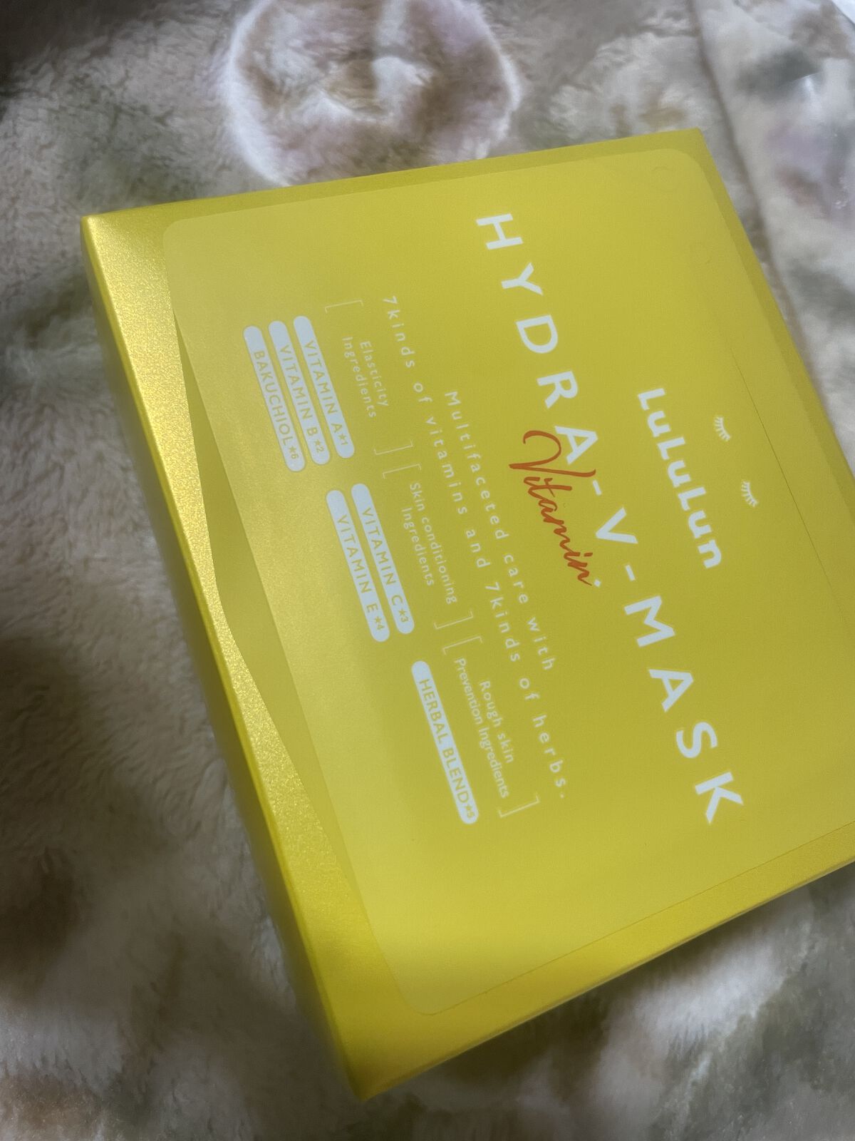 ルルルン ハイドラ V マスク/ルルルン/シートマスク・パックを使ったクチコミ（1枚目）