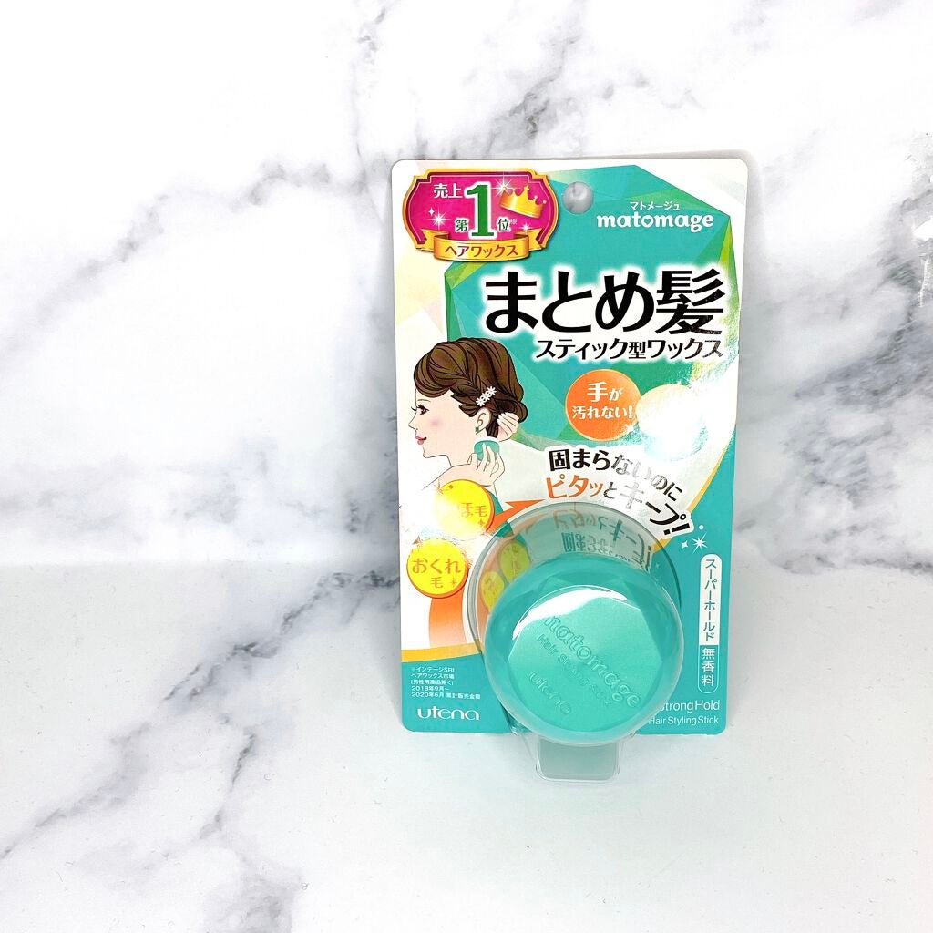 まとめ髪スティック スーパーホールド/マトメージュ/ヘアワックス・クリームを使ったクチコミ(1枚目)