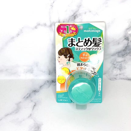 まとめ髪スティック スーパーホールド/マトメージュ/ヘアワックス・クリームを使ったクチコミ(1枚目)