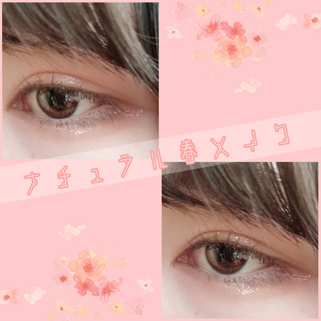 描くふたえアイライナー/CEZANNE/リキッドアイライナーを使ったクチコミ（1枚目）