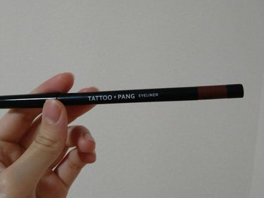 ユーリ on LIPS 「アピュのTATTOOPANGEYELINERBR02ですスルス..」（3枚目）