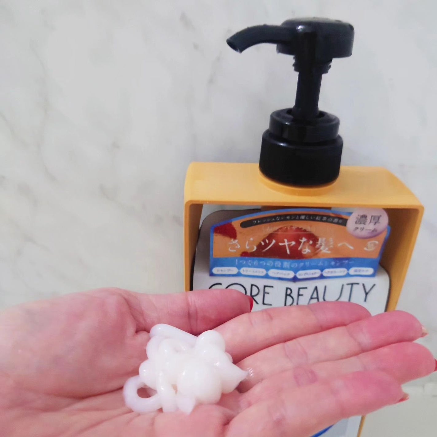 manganese on LIPS 「*うねりパサつきをケアし、さらツヤな髪へコアビューティークリー..」(2枚目)