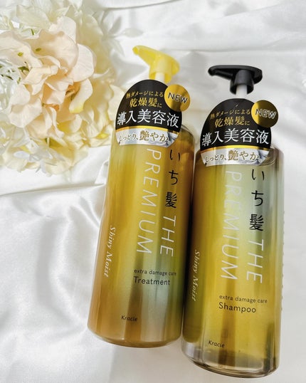 THE PREMIUM エクストラダメージケアシャンプー/トリートメント(シャイニーモイスト)/いち髪/市販シャンプーを使ったクチコミ(1枚目)
