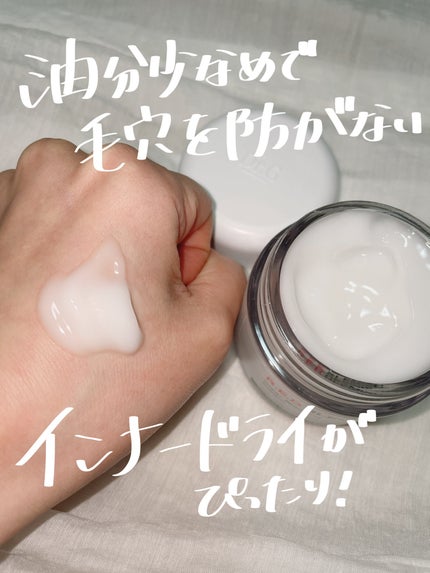 レッドブレミッシュ クリアスージングトナー/Dr.G/化粧水を使ったクチコミ(5枚目)