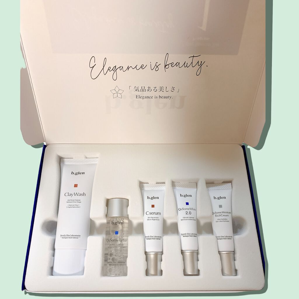 7 day Special Set プログラム1/b.glen/スキンケアキットを使ったクチコミ(2枚目)