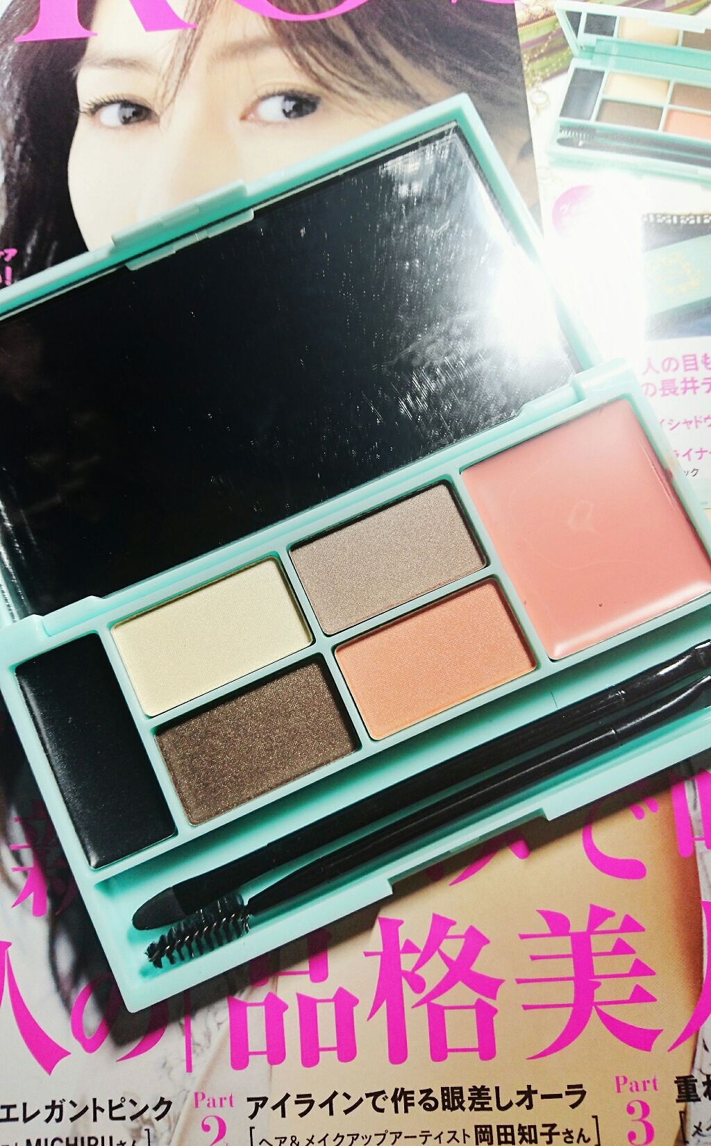 &ROSY 2018年3月号/&ROSY/雑誌を使ったクチコミ(2枚目)