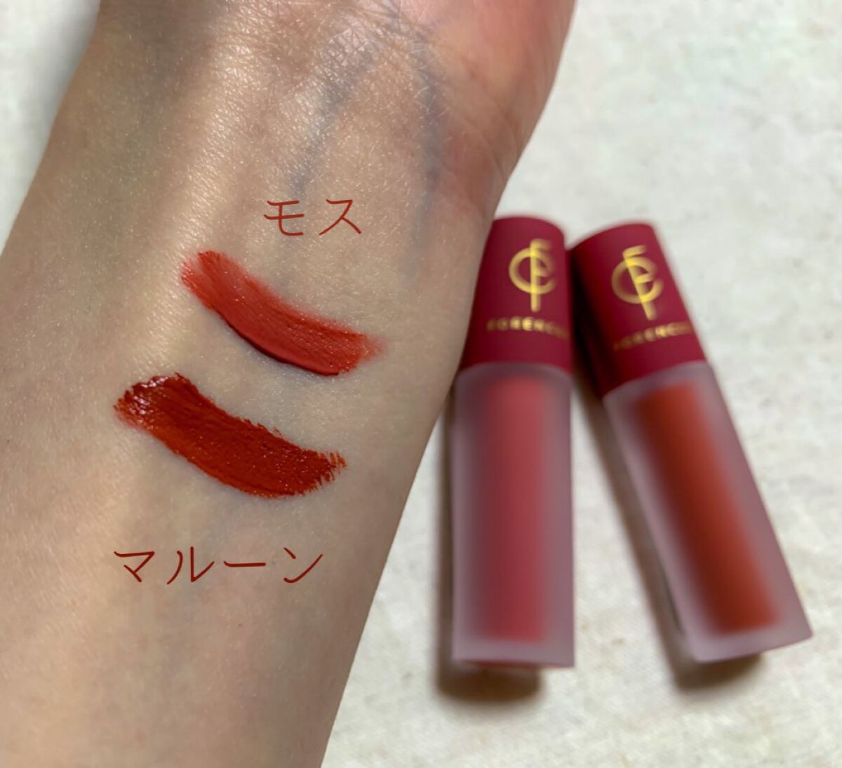 ヴィンテージフラワーガーデンセット/フォレンコス/メイクアップキットを使ったクチコミ（3枚目）