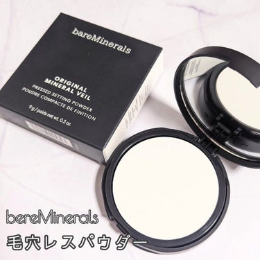 オリジナル ミネラルベール プレスト パウダー/bareMinerals/プレストパウダーを使ったクチコミ（1枚目）