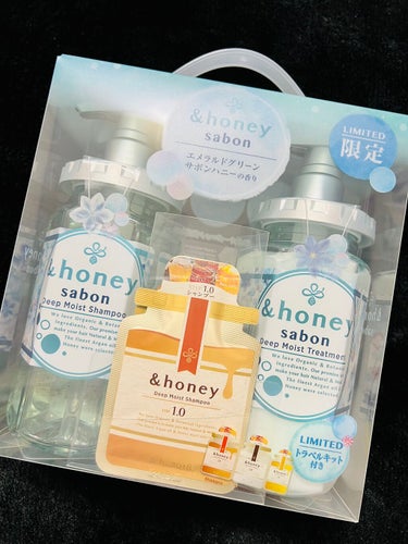 🍯&honeyディープモイスト 🍯
🍯限定エメラルドグリーンサボン  2022🍯
🍯シャンプー＆ヘアトリートメントペアセット🍯

使用感↴
&honeyディープモイストと香りが
違うだけかなぁ？って感じ