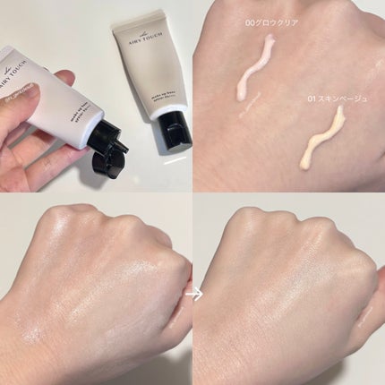 エアリータッチ アドシールドパウダー/クラブ/プレストパウダーを使ったクチコミ(5枚目)