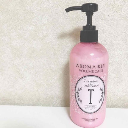 ボリュームケアシャンプー/トリートメント/AROMA KIFI/シャンプー・コンディショナーを使ったクチコミ(4枚目)