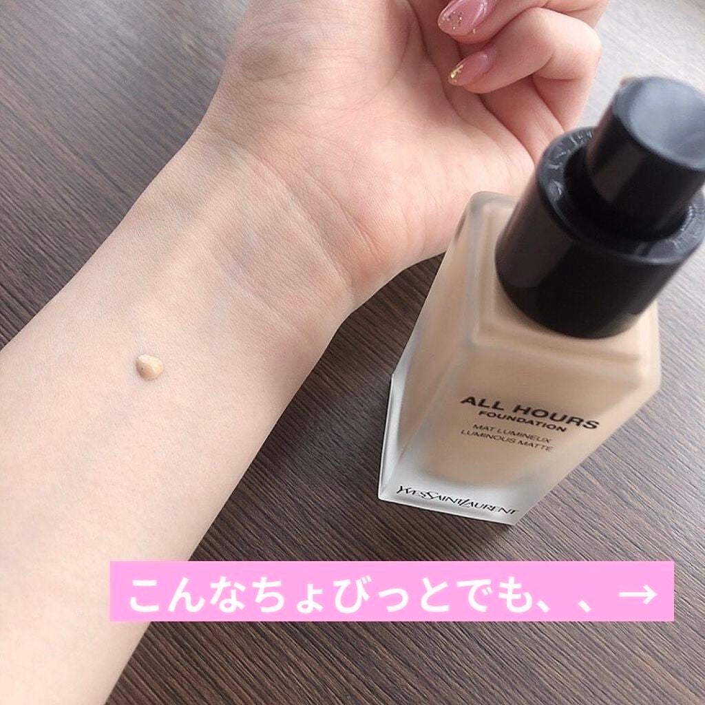 ãªãŒã«ã¢ã¯ãŒãº ãªããã/YVES SAINT LAURENT BEAUTE/ãªããããã¡ã³ããŒã·ã§ã³ã䜿ã£ãã¯ãã³ãïŒ2æç®ïŒ