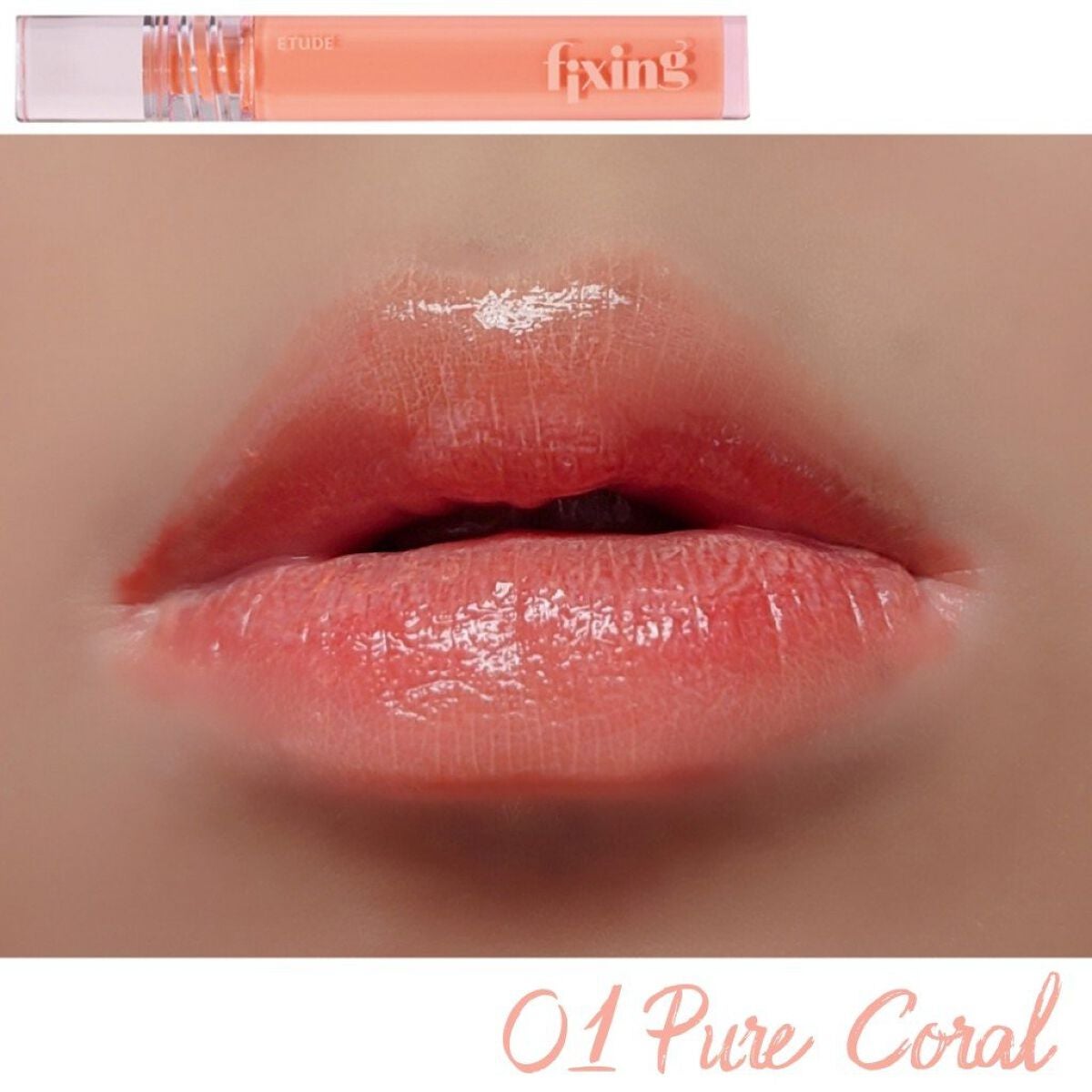 グロウ フィクシングティント/ETUDE/リップティントを使ったクチコミ(4枚目)