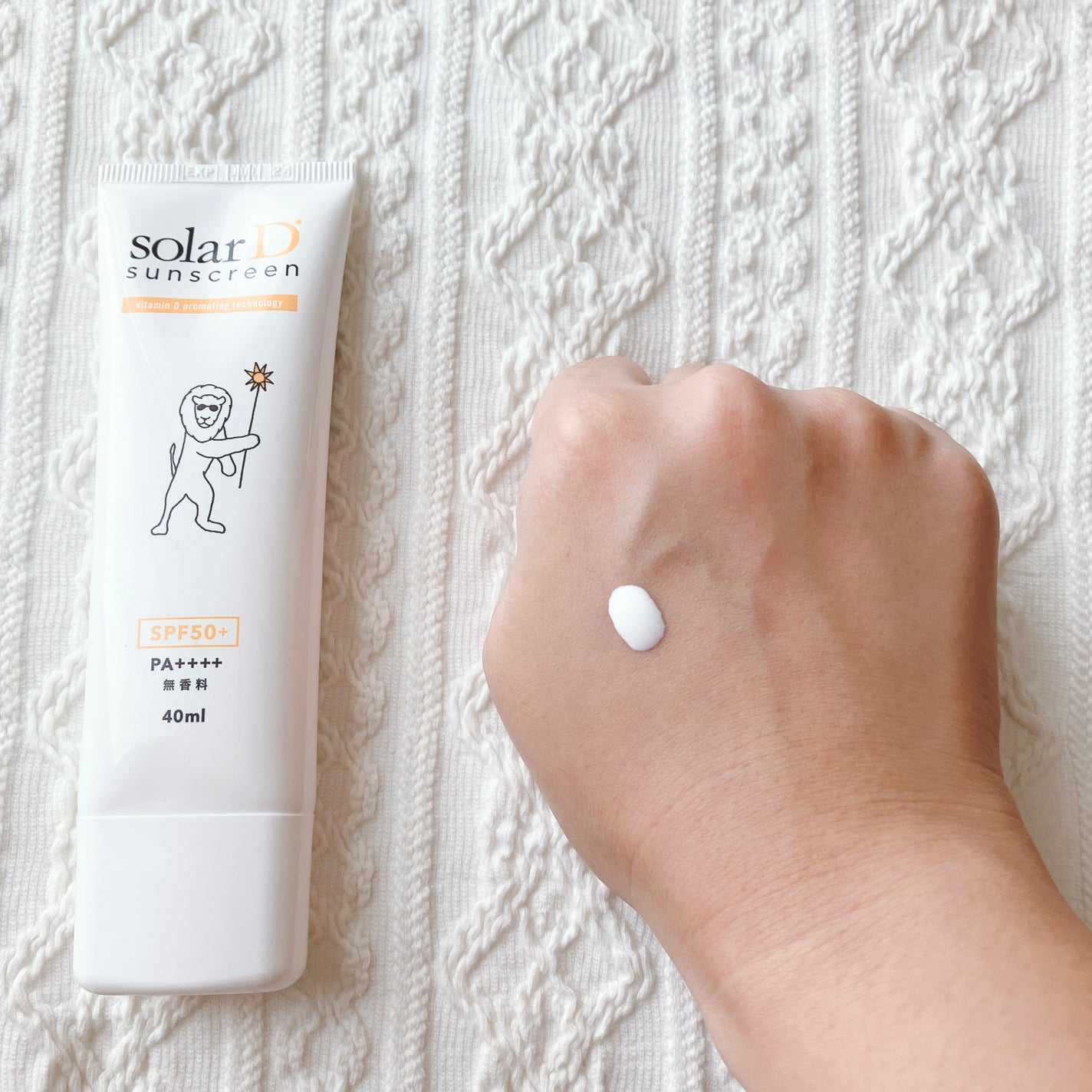 ソーラーDサンスクリーン/ソーラーD/日焼け止めクリームを使ったクチコミ(2枚目)