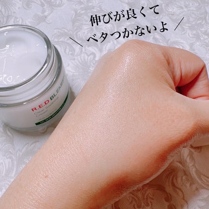 レッドブレミッシュ クリアスージングクリーム/Dr.G/フェイスクリームを使ったクチコミ(4枚目)