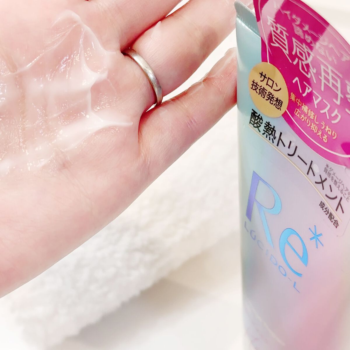 #質感再整ヘアマスク/ルシードエル/ヘアマスク・ヘアパックを使ったクチコミ（3枚目）