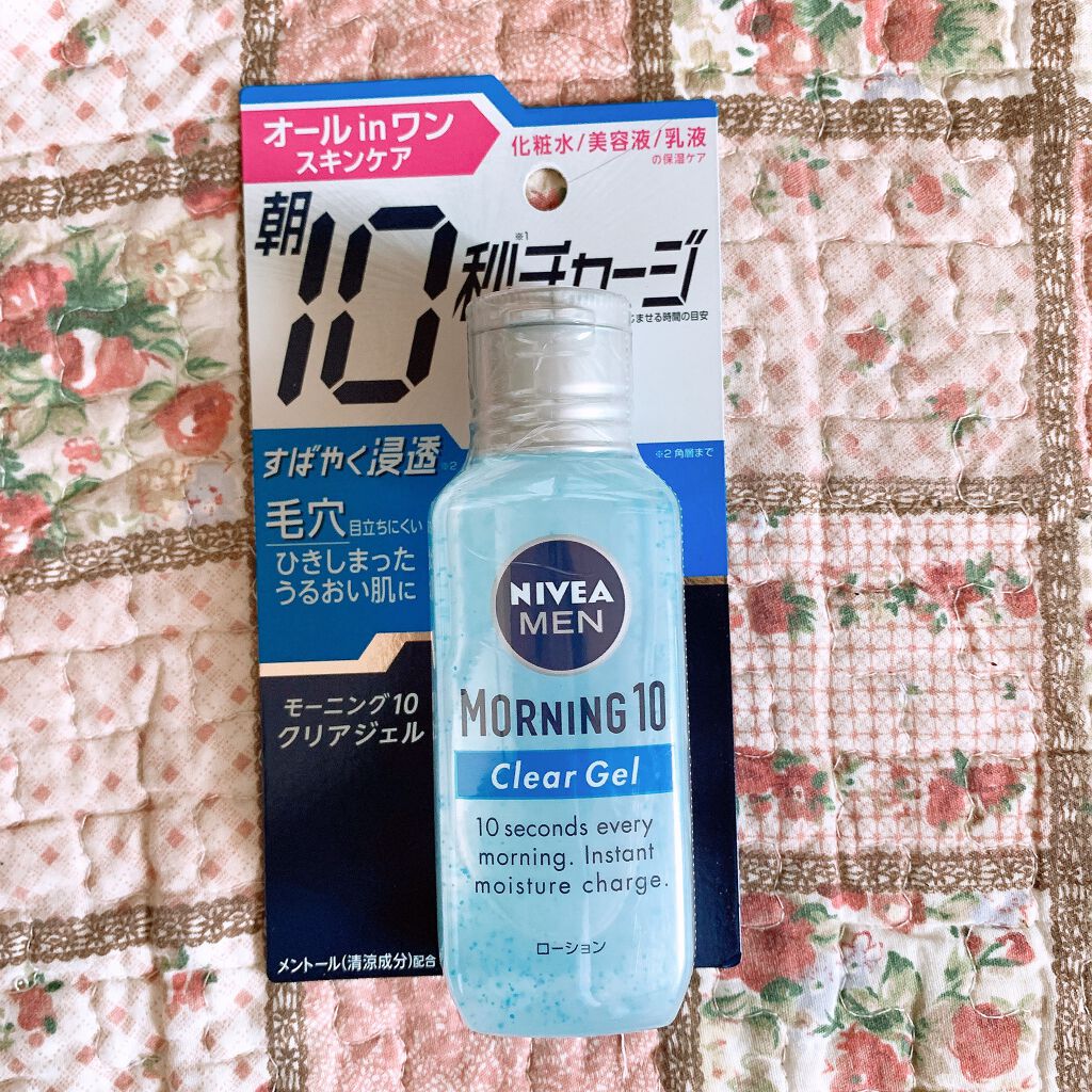モーニング10 クリアジェル/ニベアメン/オールインワン化粧品を使ったクチコミ（1枚目）