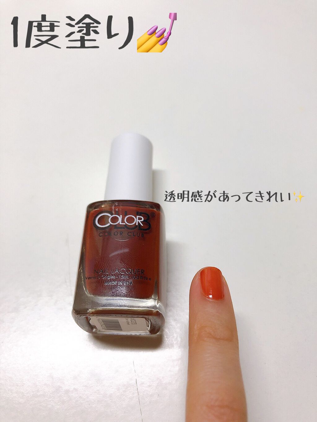 ã«ã©ãŒã¯ã©ã/Forsythe/ãããã¥ã¢ã䜿ã£ãã¯ãã³ãïŒ4æç®ïŒ