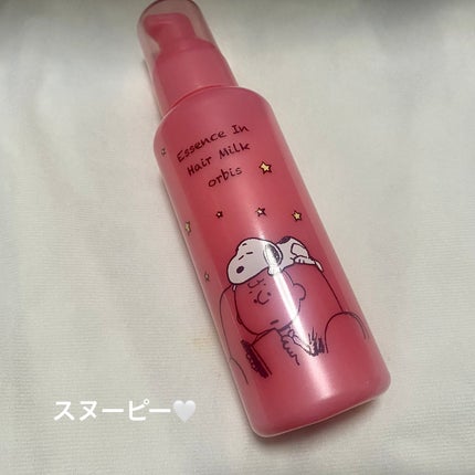 エッセンスインヘアミルク/オルビス/ヘアミルクを使ったクチコミ(1枚目)