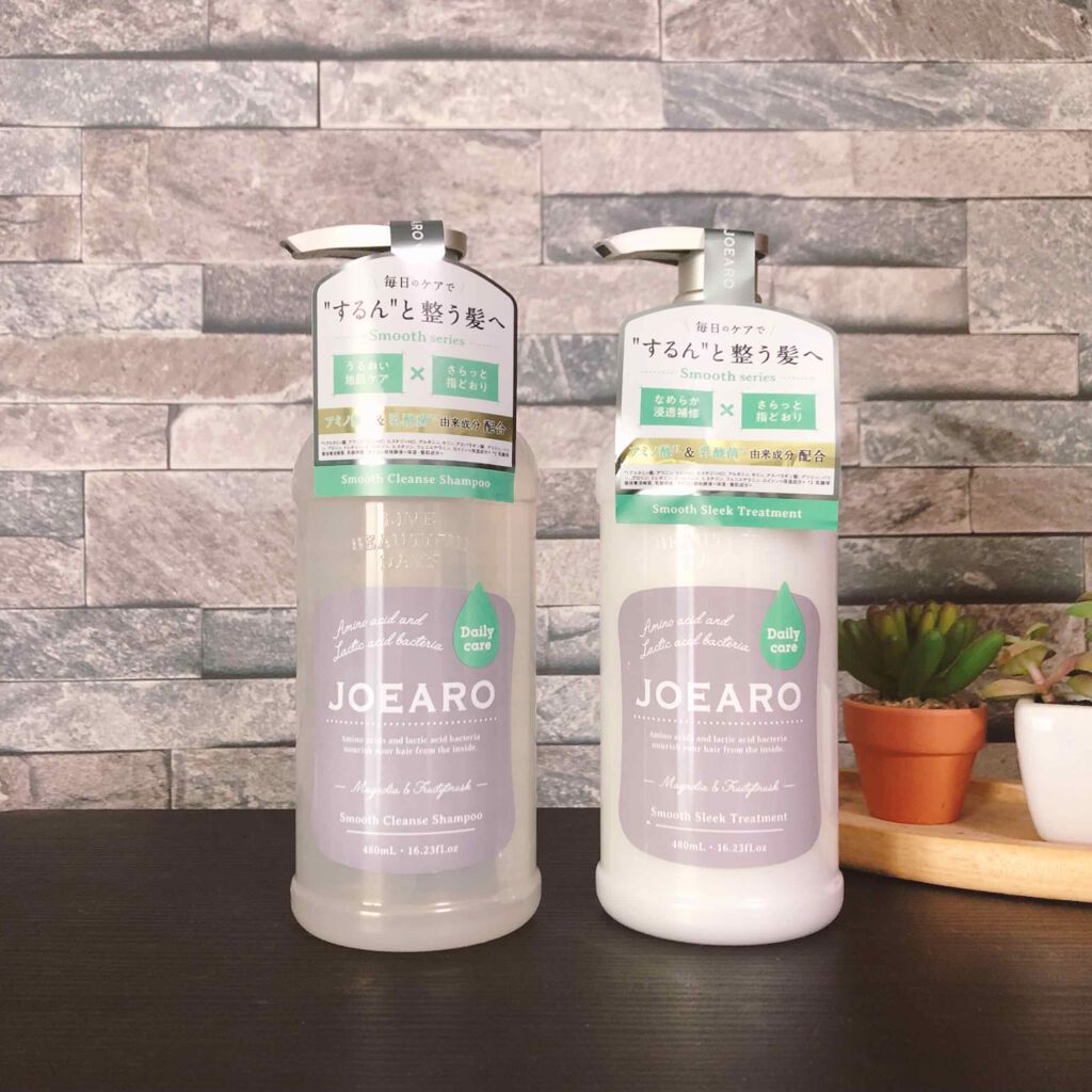 スムースクレンズシャンプー／スムーススリークトリートメント/JOEARO/市販シャンプーを使ったクチコミ（1枚目）