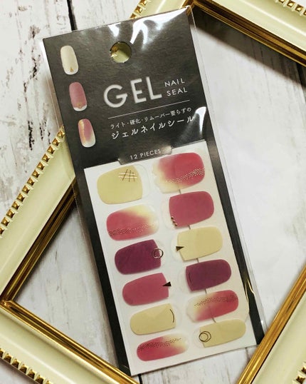 ジェルネイルシール/キャンドゥ/ネイルシールを使ったクチコミ(3枚目)