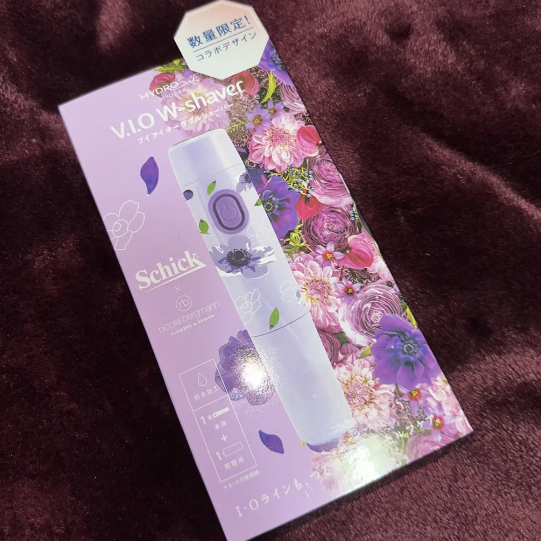 サロンプラス V.I.Oダブルシェーバー/サロンプラス/シェーバーを使ったクチコミ（1枚目）