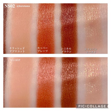 EYE OPENING LINER/UZU BY FLOWFUSHI/リキッドアイライナーを使ったクチコミ(7枚目)