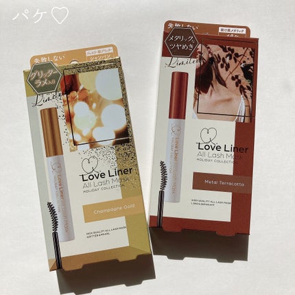 ラブ・ライナー オールラッシュマスク ホリデーコレクション<マスカラ>/ラブ・ライナー/マスカラを使ったクチコミ(7枚目)