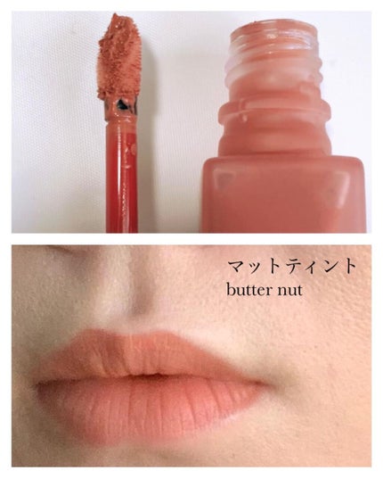 ピーチスキンフィッティングベース/espoir/化粧下地を使ったクチコミ(4枚目)