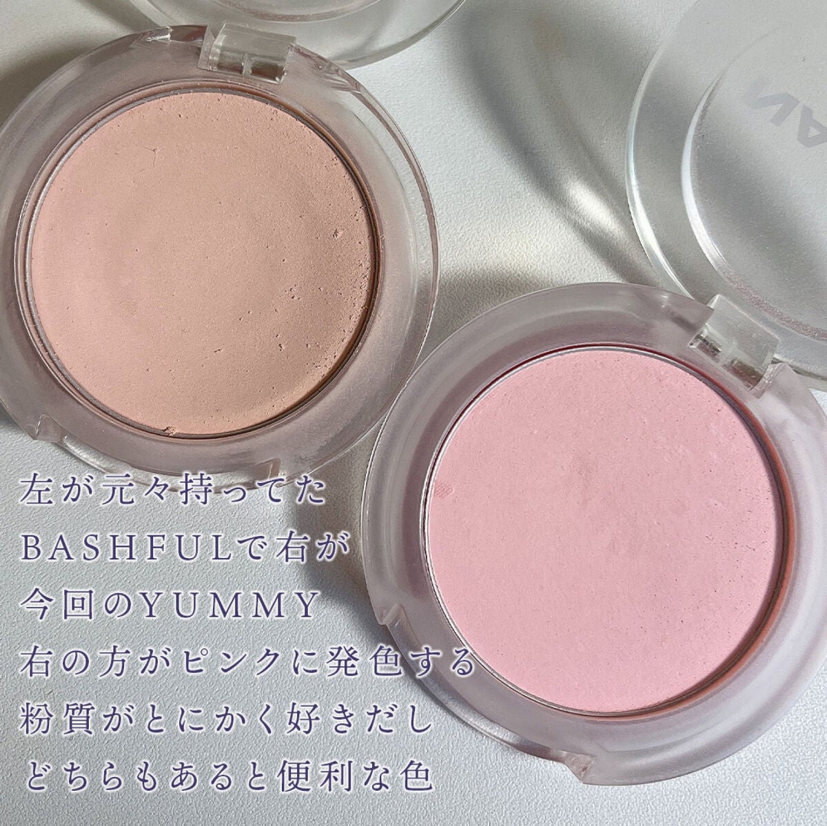 ネーミング フラッフィーパウダーブラッシュ/NAMING./パウダーチークを使ったクチコミ(3枚目)