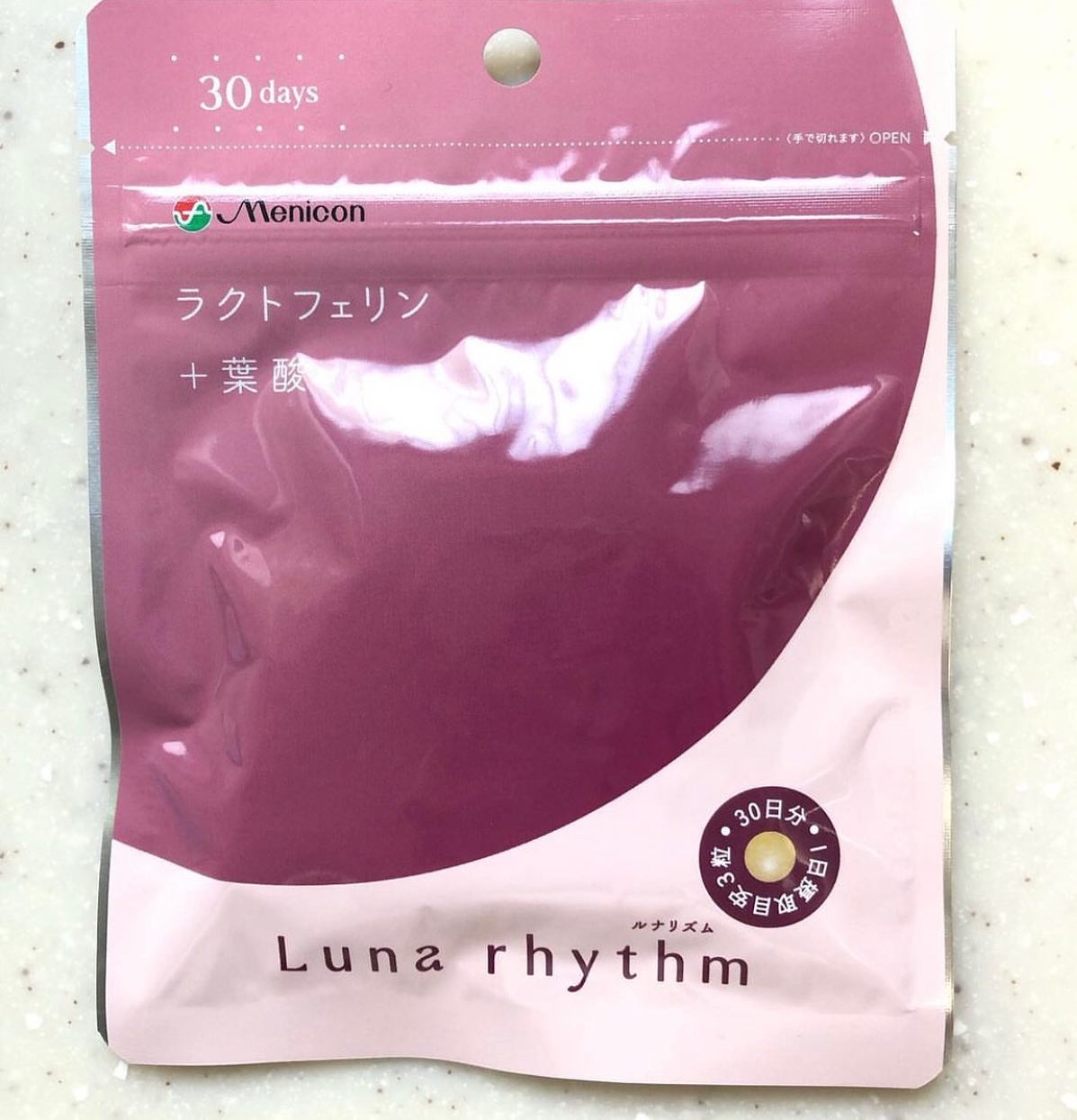 ルナリズム ラクトフェリン＋葉酸/メニコン/美容サプリメントを使ったクチコミ（1枚目）