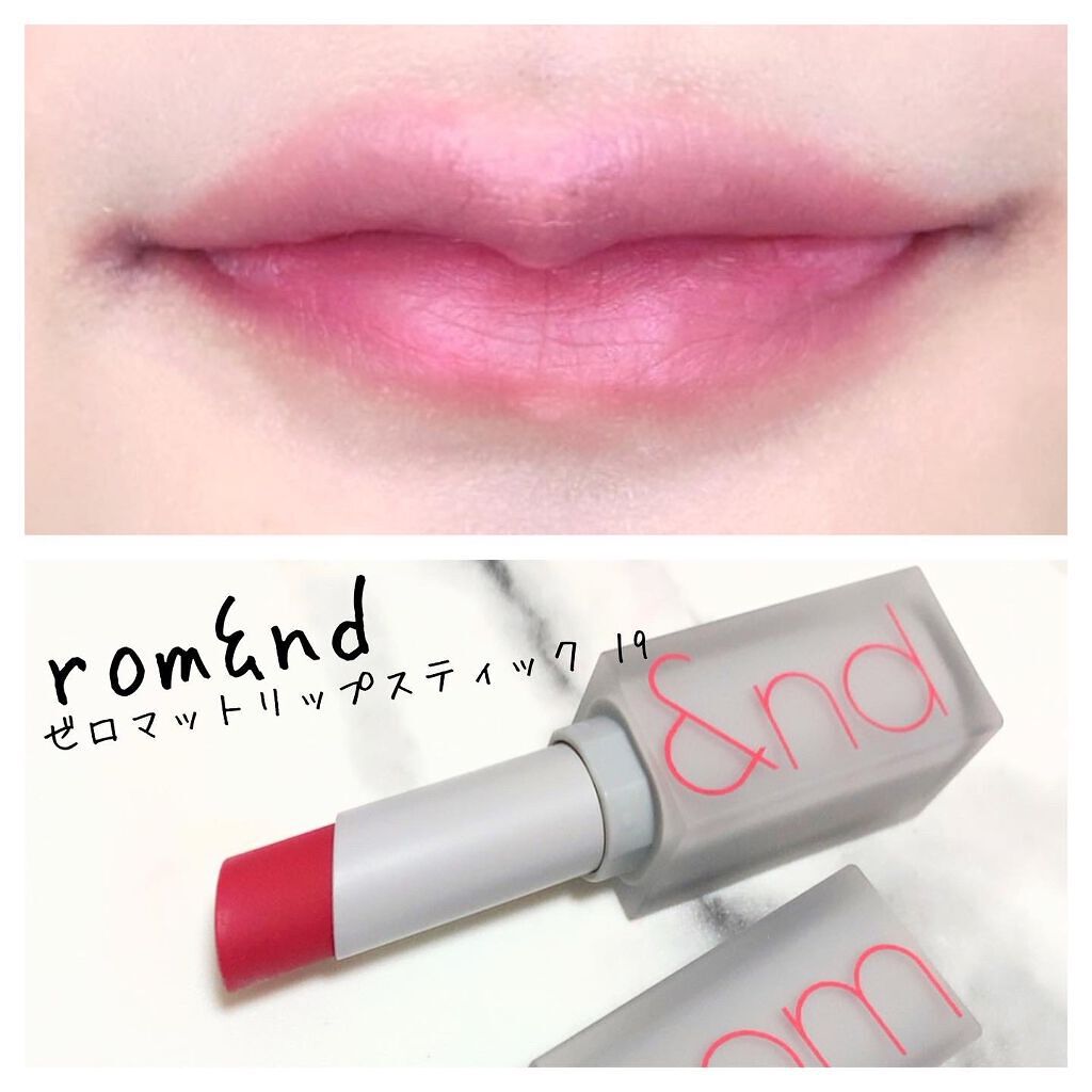 mikan on LIPS ãð仿¥ã®ã¡ã€ã¯ðåºå€dayð»ðâ¡ä»æ¥ã¯ã¬ãã£ãªæ¿ããã¡ã€ã¯ã®æ°..ãïŒ4æç®ïŒ