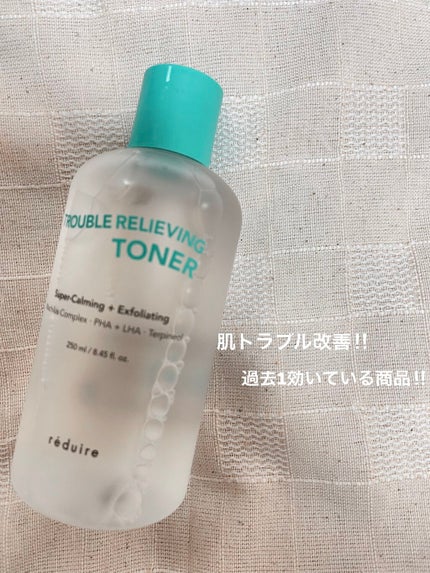 トラブルリリービングトナー/reduire /化粧水を使ったクチコミ(1枚目)