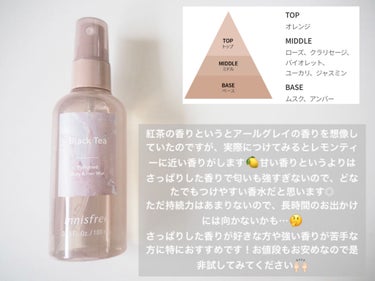 パフュームド ボディ＆ヘアミスト/innisfree/香水(その他)を使ったクチコミ（2枚目）