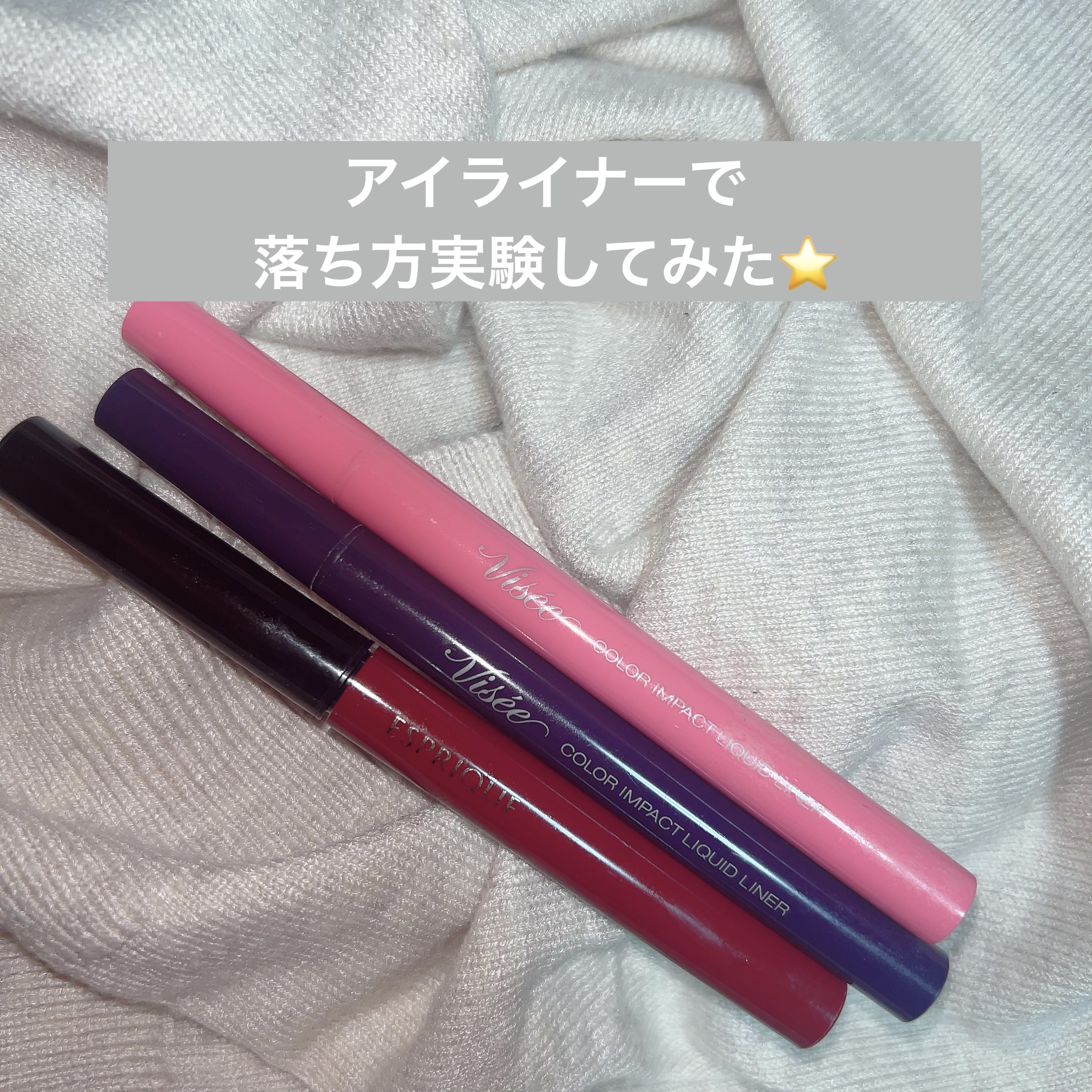 クレンジング オイル EX/IPSA/オイルクレンジングを使ったクチコミ（1枚目）