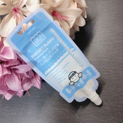 マジックバブルエッセンスパック(ブルー)/BAKER7/洗い流すパック・マスクを使ったクチコミ(1枚目)