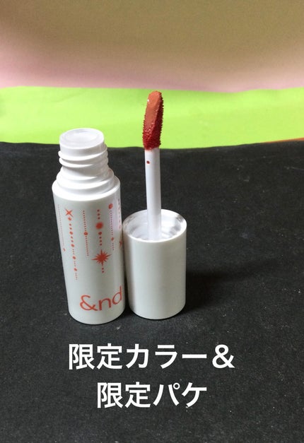 アンドバイロムアンド グラッシーボムティント/&nd by rom&nd/リップティントを使ったクチコミ(2枚目)