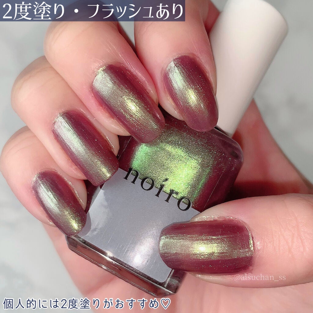 ネイルカラー/noiro/マニキュアを使ったクチコミ(4枚目)