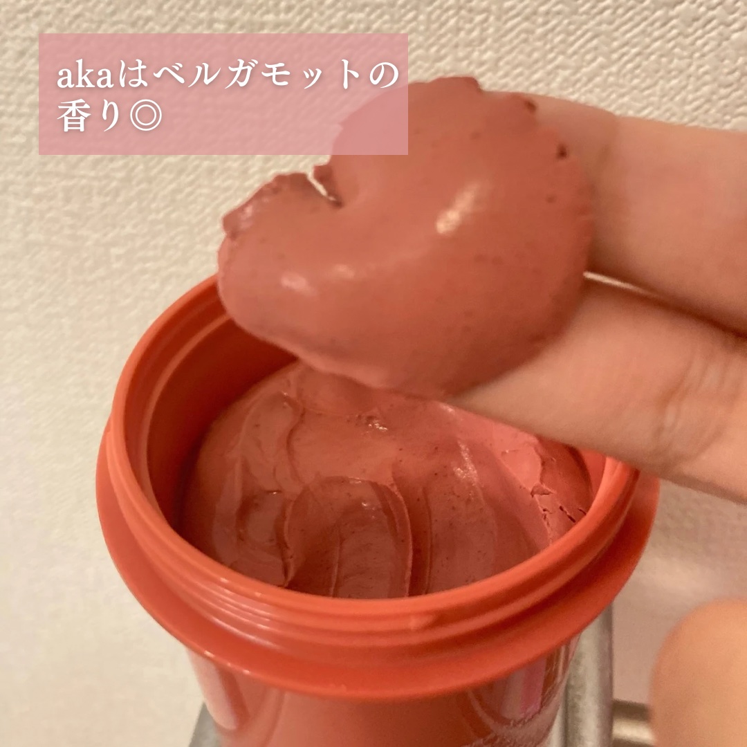 クレル クレイパック kuro〈洗い流すタイプ〉　/CLELU/洗い流すパック・マスクを使ったクチコミ（3枚目）