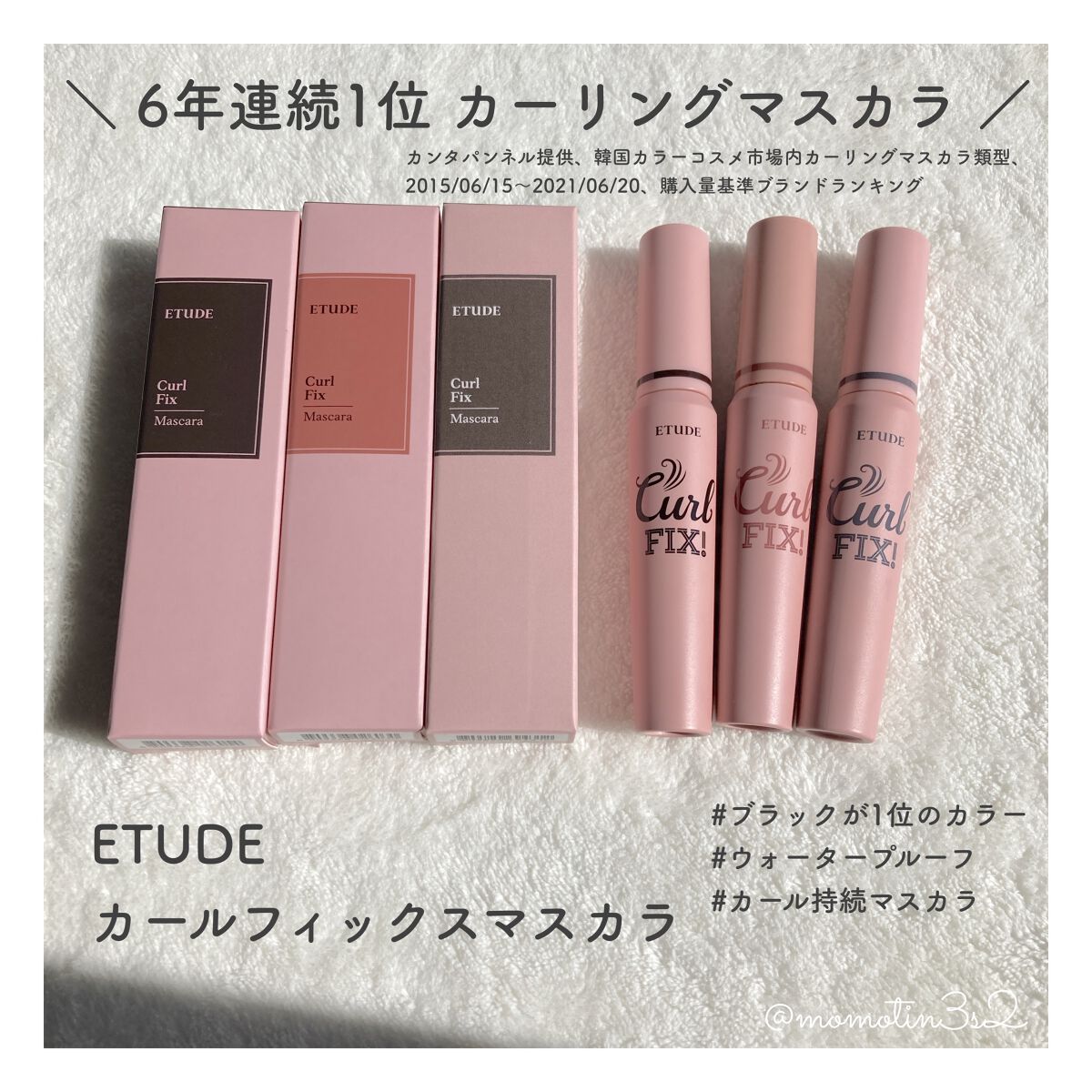 ããððð on LIPS ããšãã¥ãŒãã«ãŒã«ãã£ãã¯ã¹ãã¹ã«ã©01ãã©ãã¯/02ãã©ãŠã³/..ãïŒ1æç®ïŒ